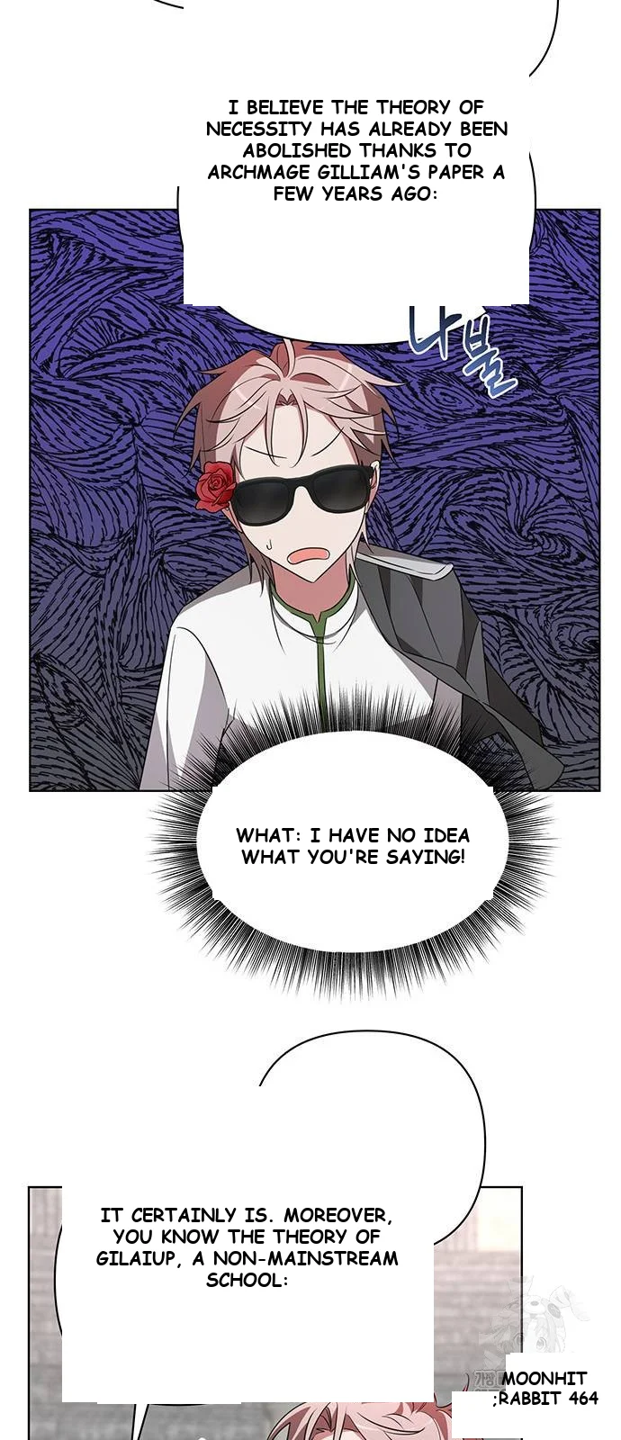 The Academy Is Ruined Chapter 20 - Page 27