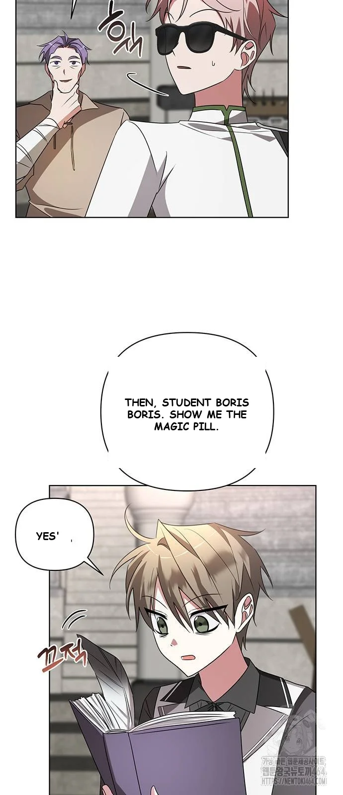 The Academy Is Ruined Chapter 20 - Page 28