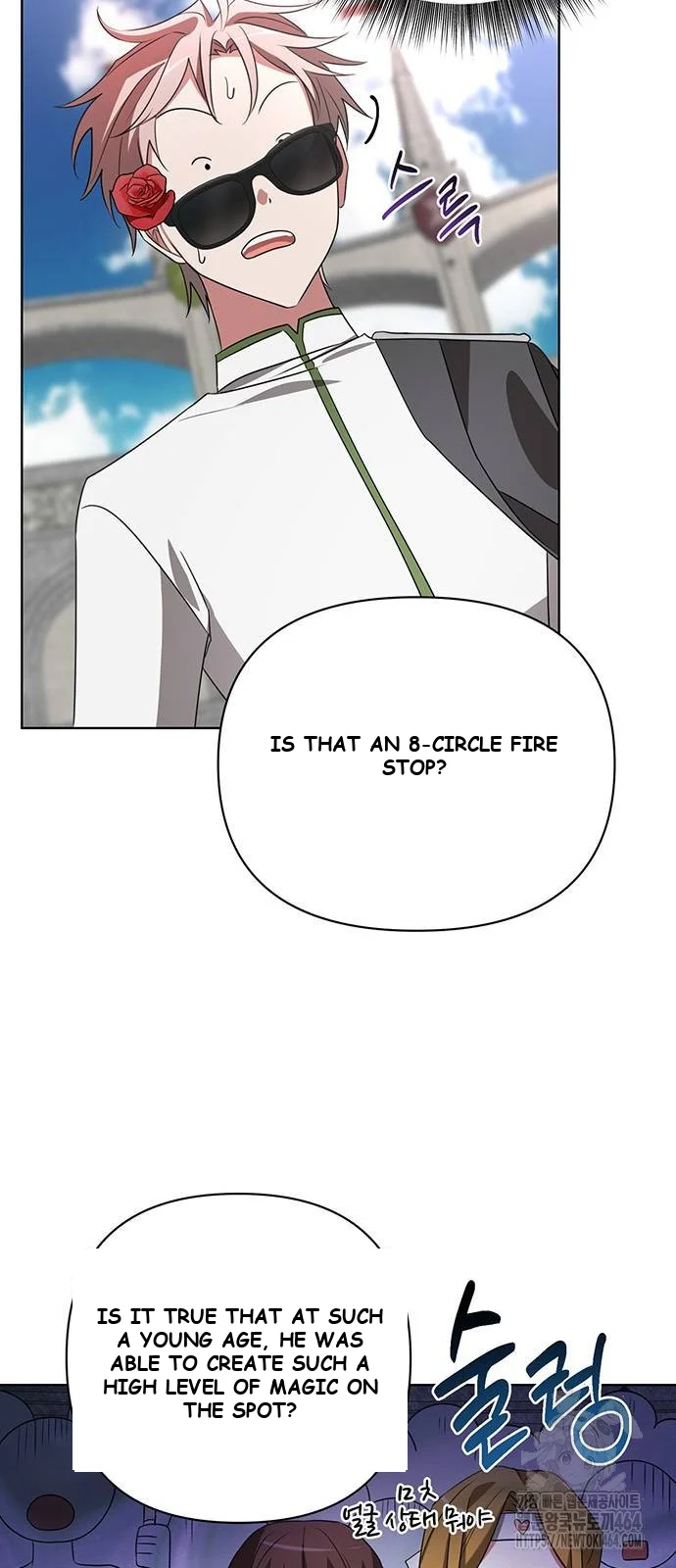 The Academy Is Ruined Chapter 20 - Page 31