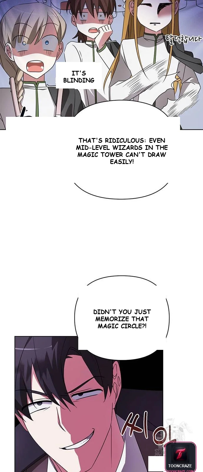 The Academy Is Ruined Chapter 20 - Page 32