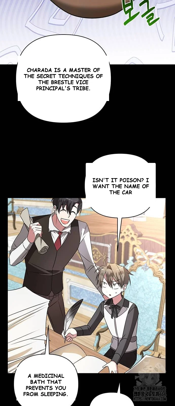 The Academy Is Ruined Chapter 20 - Page 34