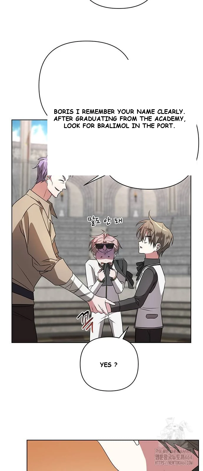 The Academy Is Ruined Chapter 20 - Page 39