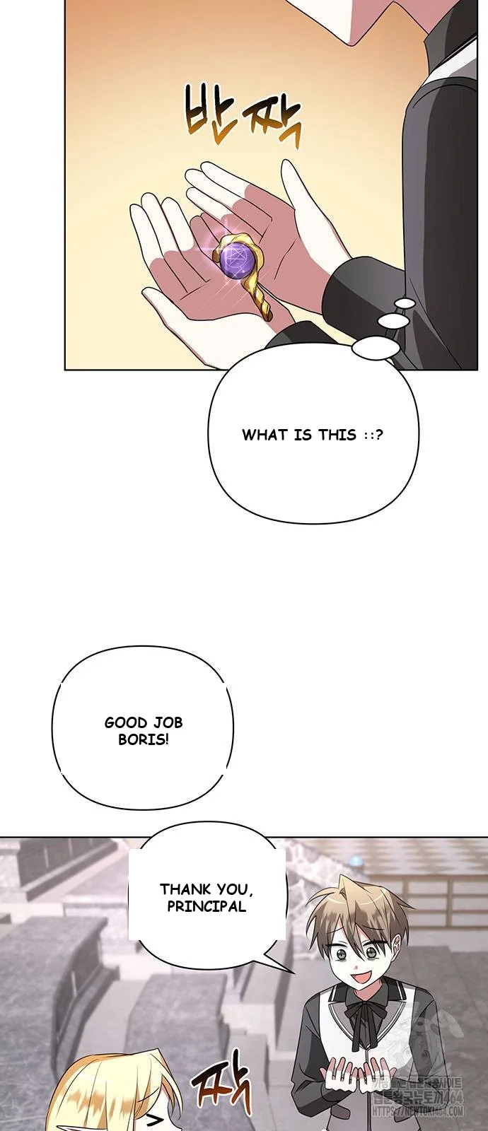 The Academy Is Ruined Chapter 20 - Page 40