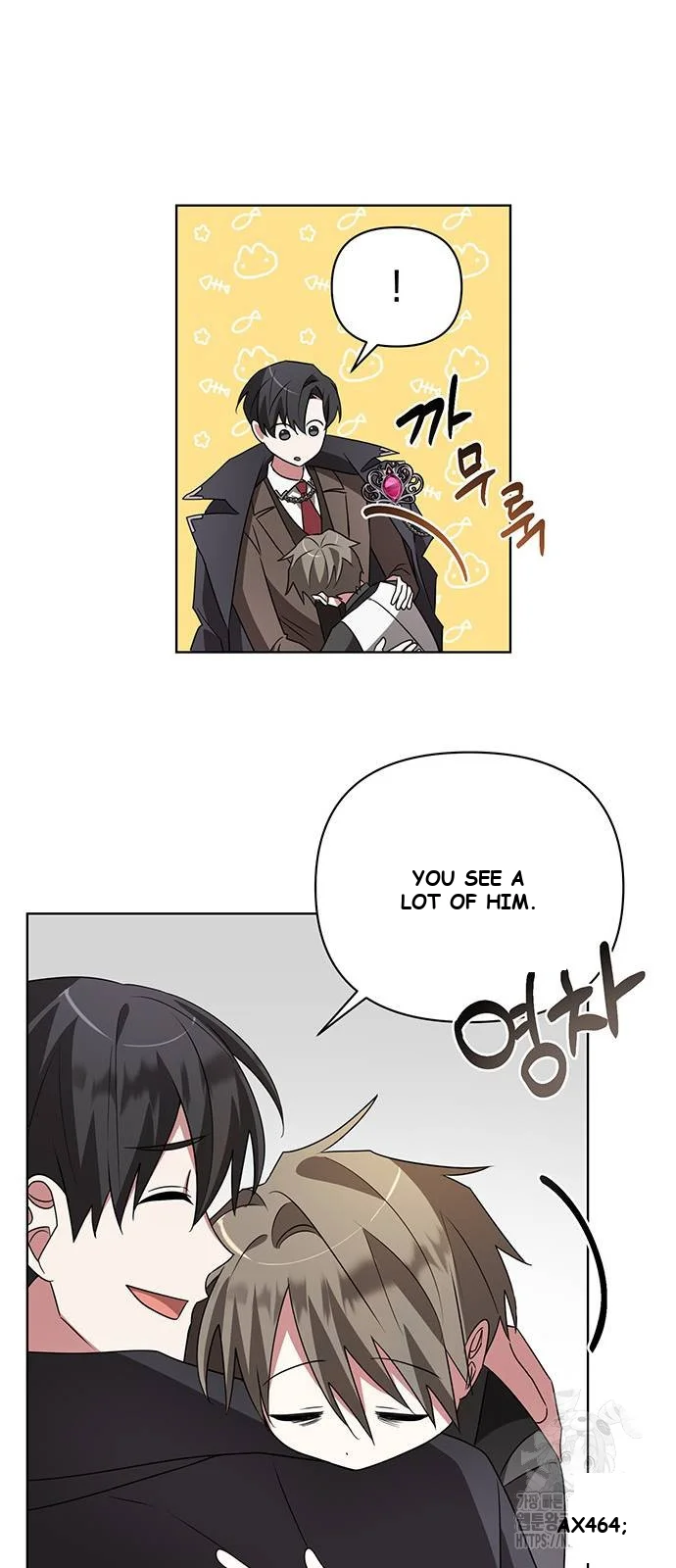 The Academy Is Ruined Chapter 20 - Page 46