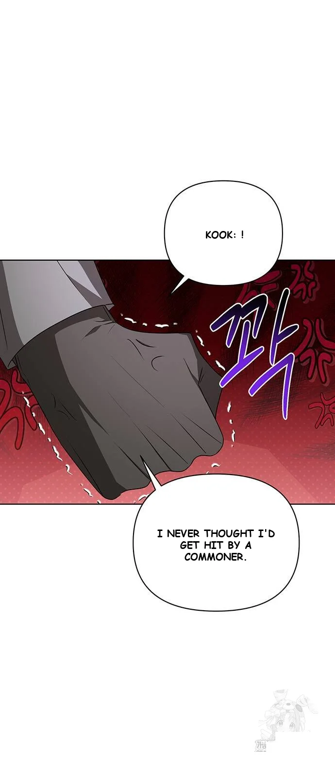 The Academy Is Ruined Chapter 20 - Page 49