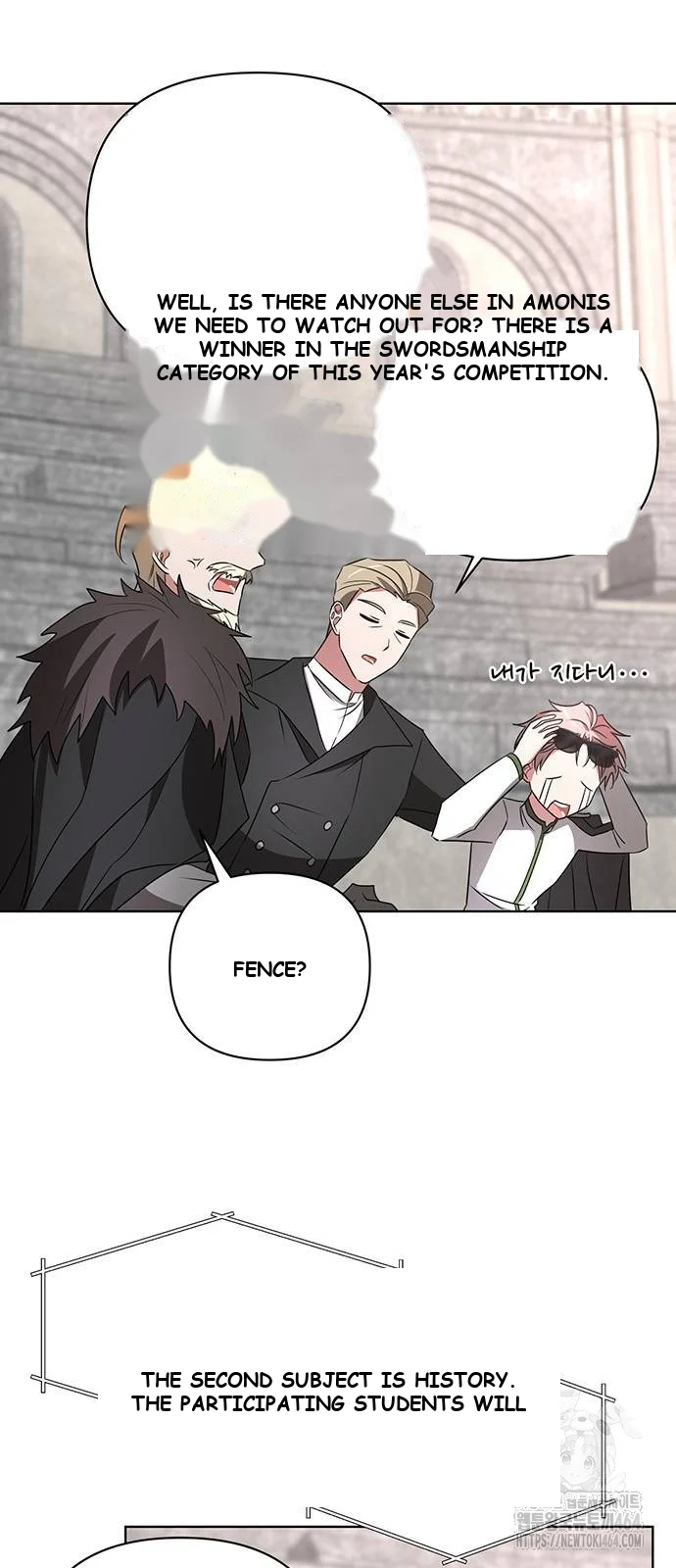 The Academy Is Ruined Chapter 20 - Page 50