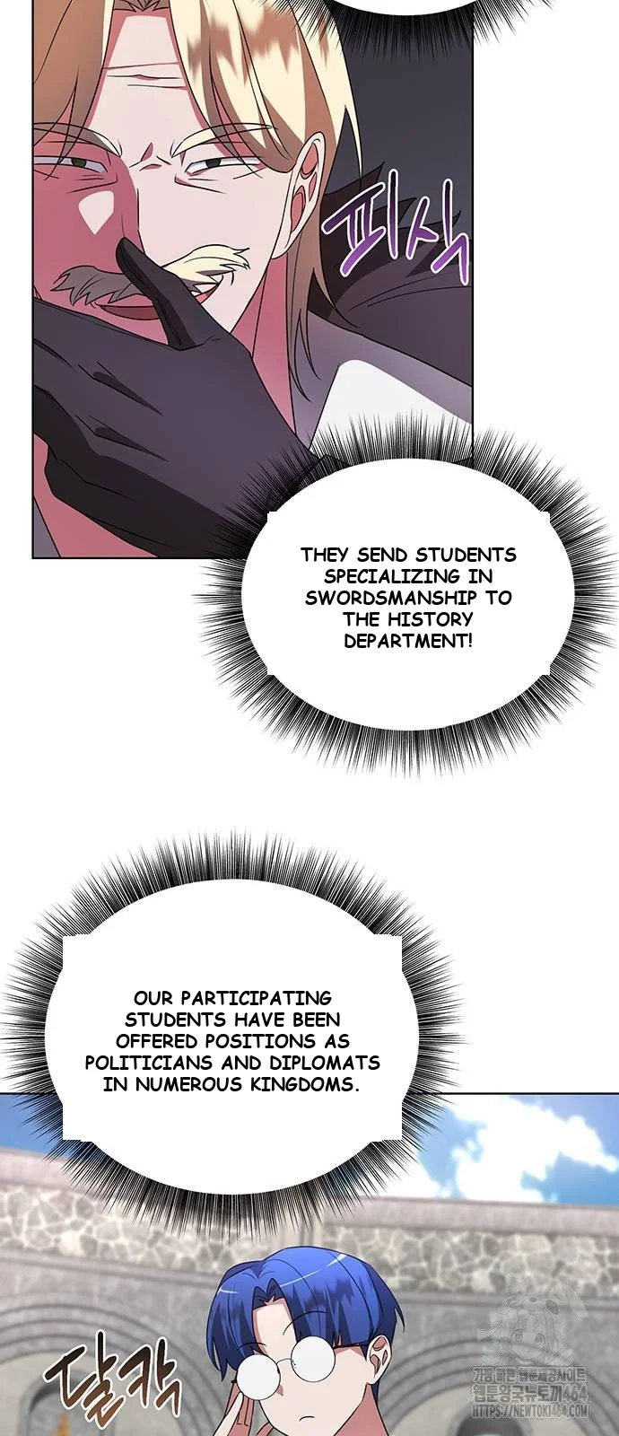The Academy Is Ruined Chapter 20 - Page 53