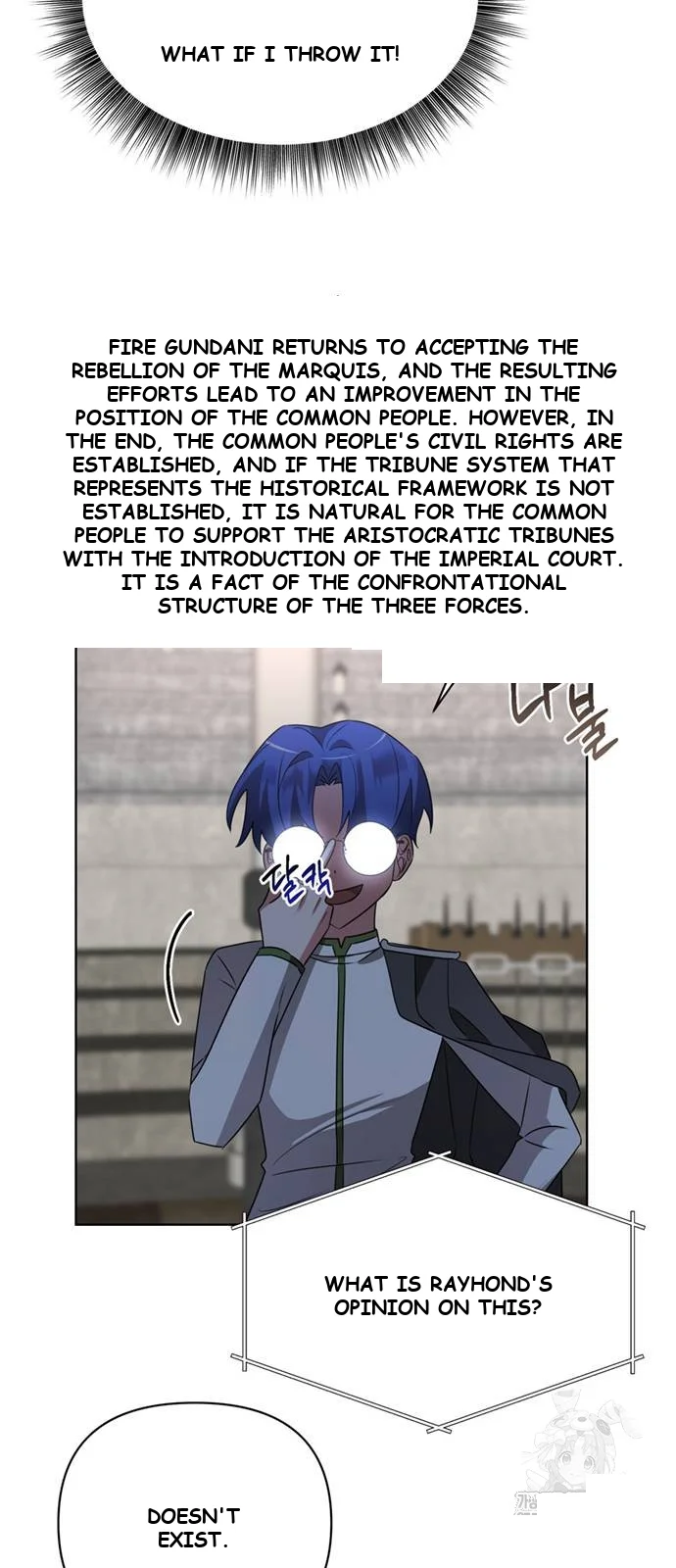 The Academy Is Ruined Chapter 20 - Page 58
