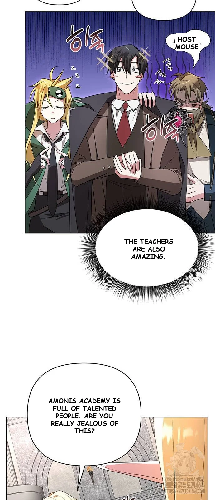 The Academy Is Ruined Chapter 20 - Page 6