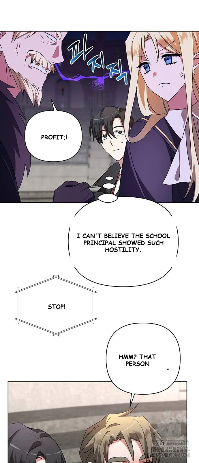 The Academy Is Ruined Chapter 20 - Page 8