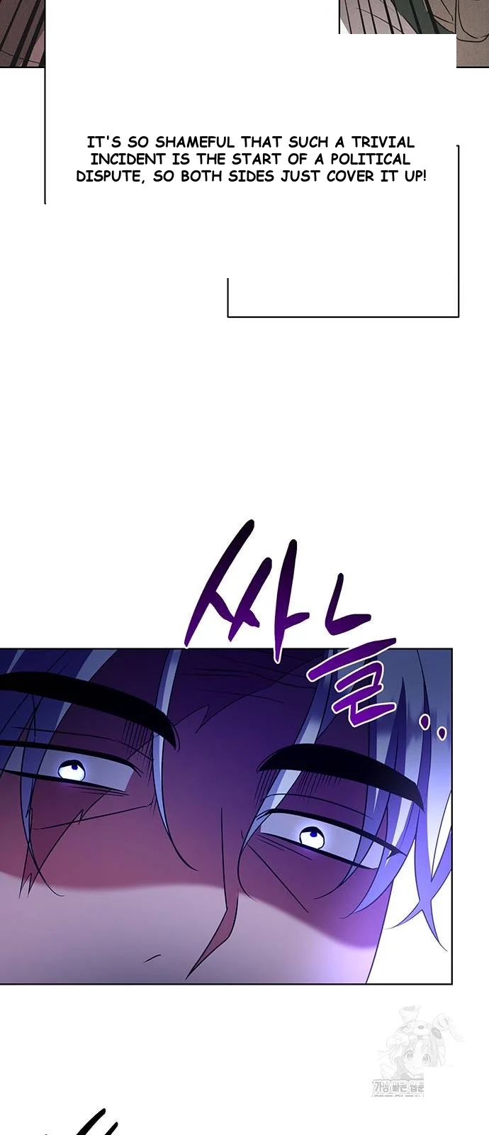 The Academy Is Ruined Chapter 21 - Page 13