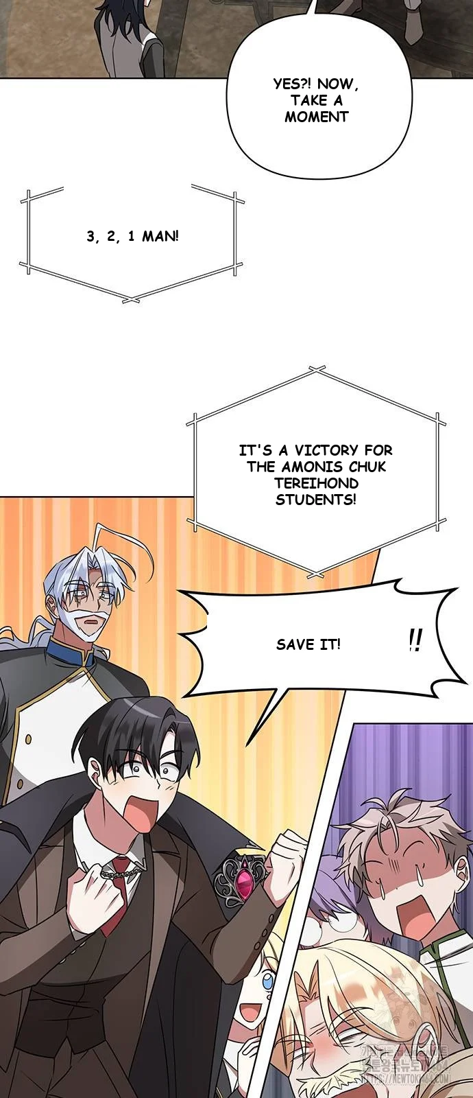 The Academy Is Ruined Chapter 21 - Page 17