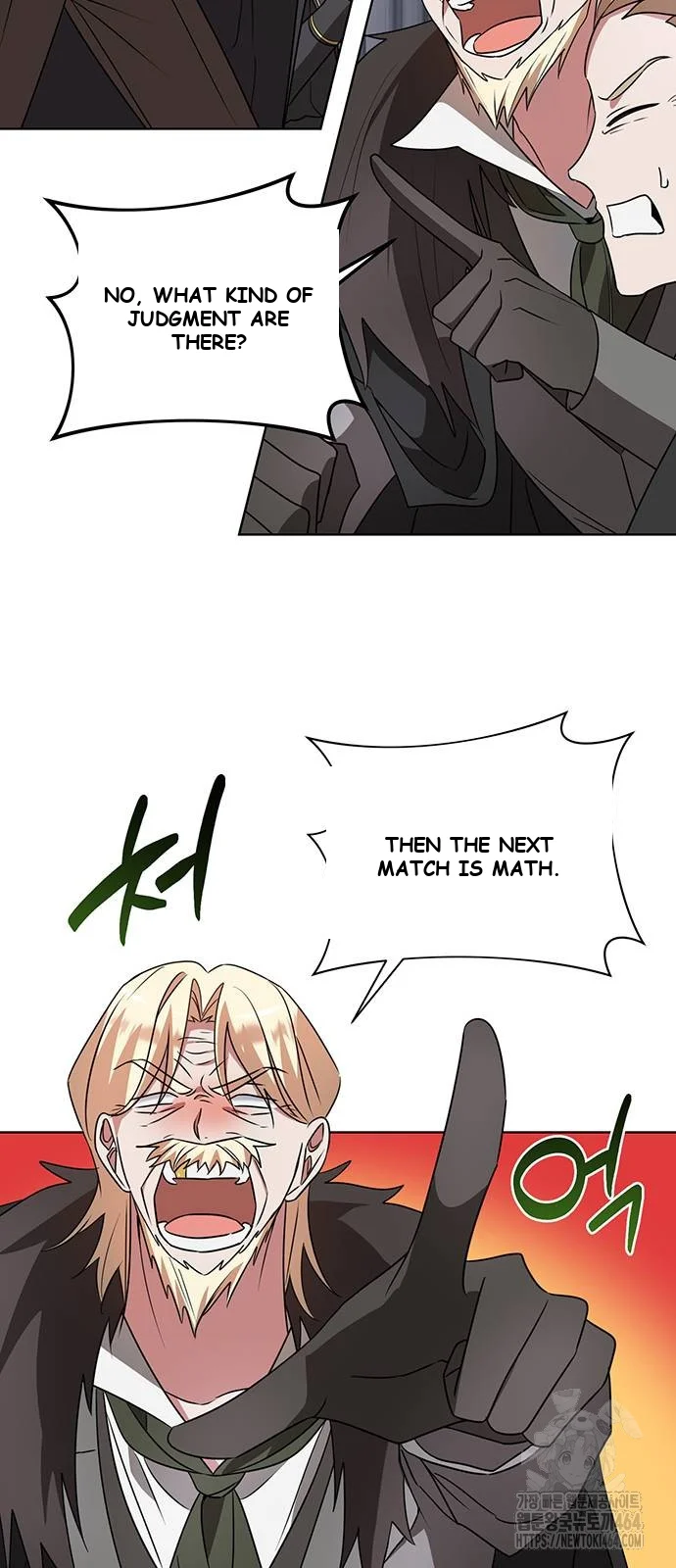 The Academy Is Ruined Chapter 21 - Page 18