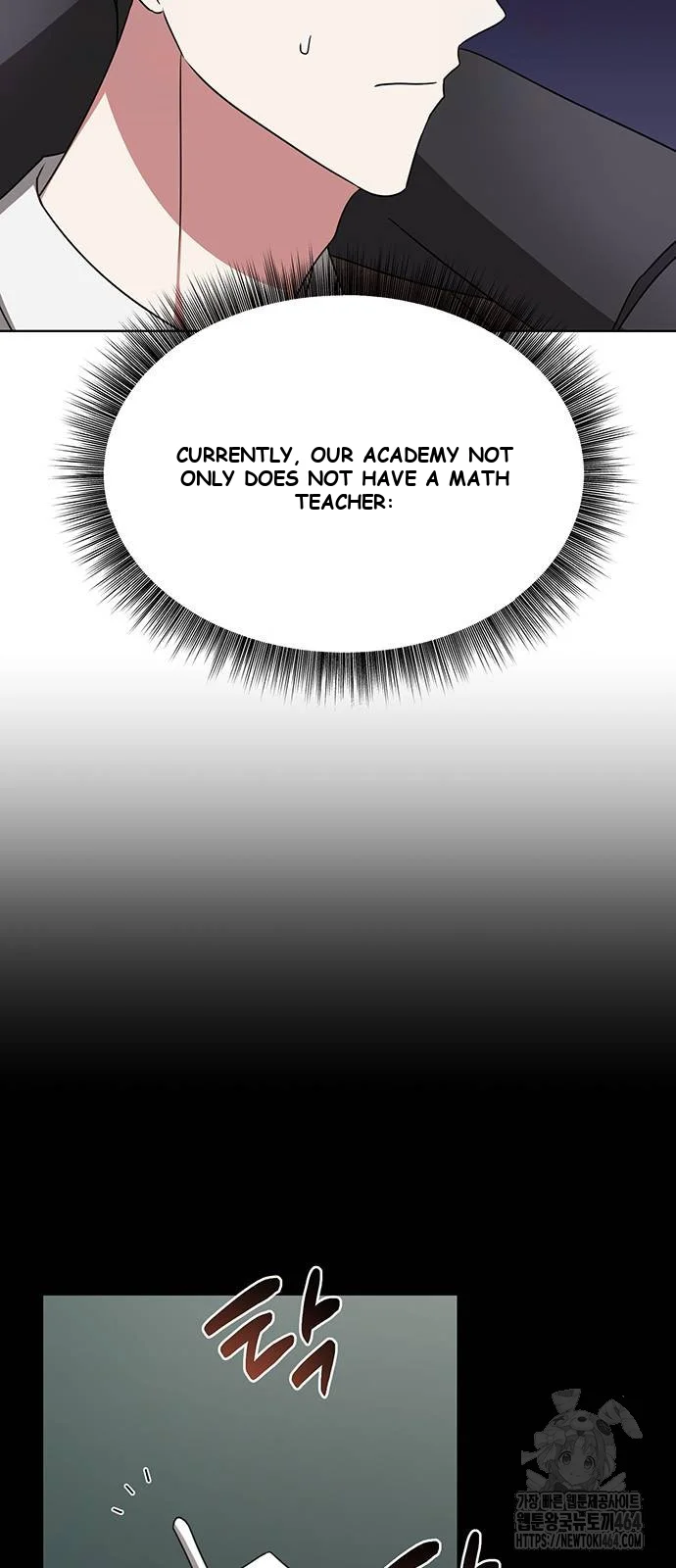 The Academy Is Ruined Chapter 21 - Page 24