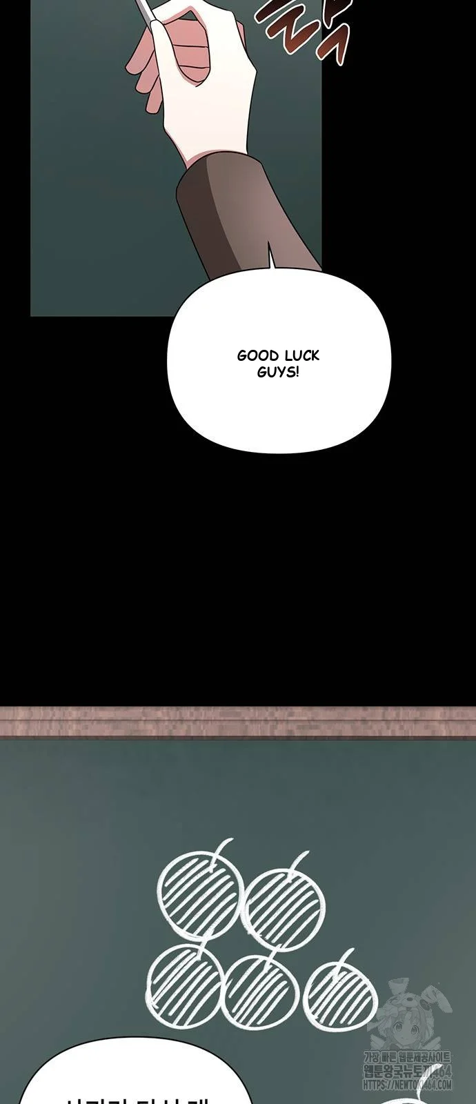 The Academy Is Ruined Chapter 21 - Page 25