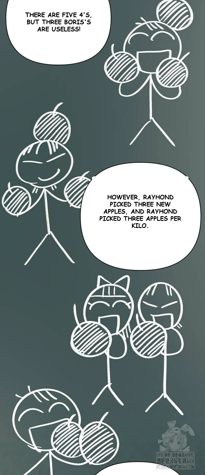 The Academy Is Ruined Chapter 21 - Page 26