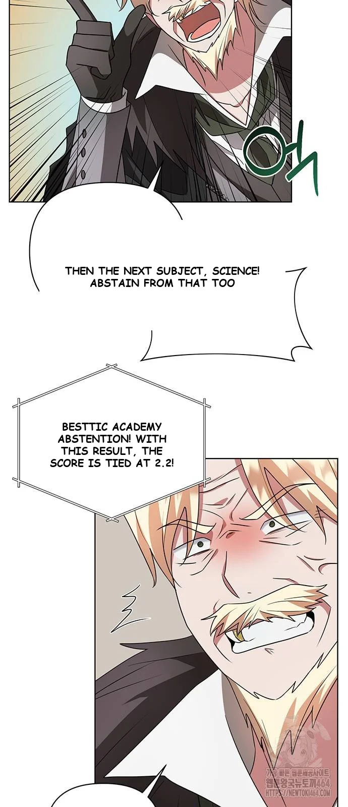 The Academy Is Ruined Chapter 21 - Page 33