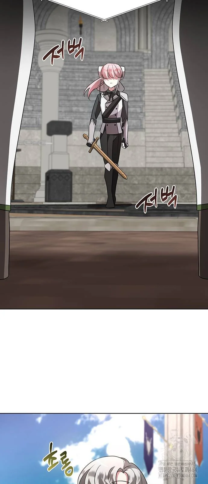 The Academy Is Ruined Chapter 21 - Page 40