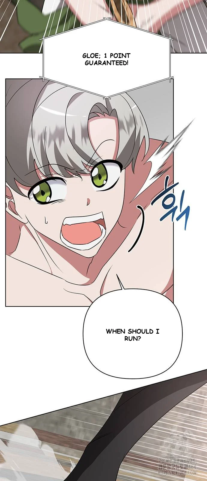 The Academy Is Ruined Chapter 21 - Page 51