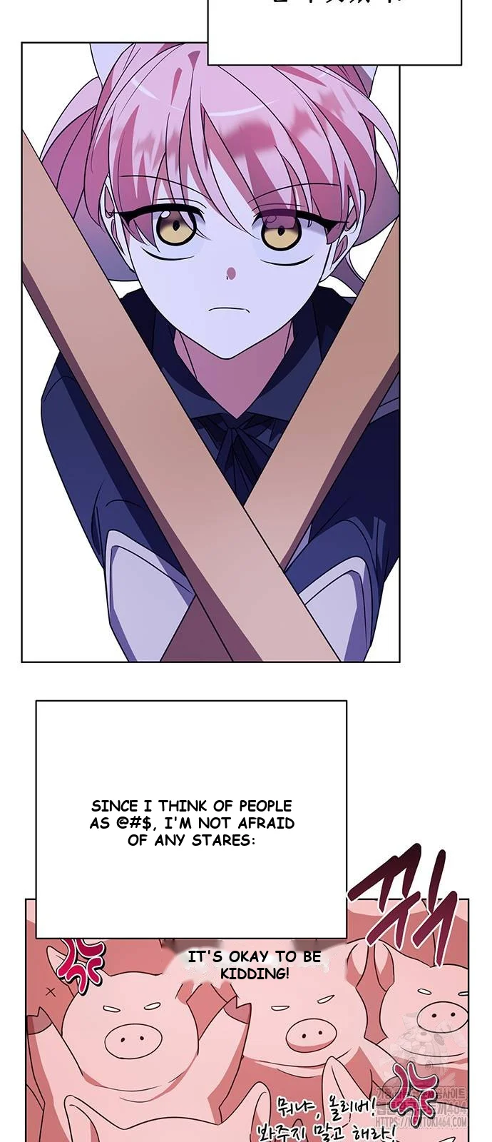 The Academy Is Ruined Chapter 21 - Page 54