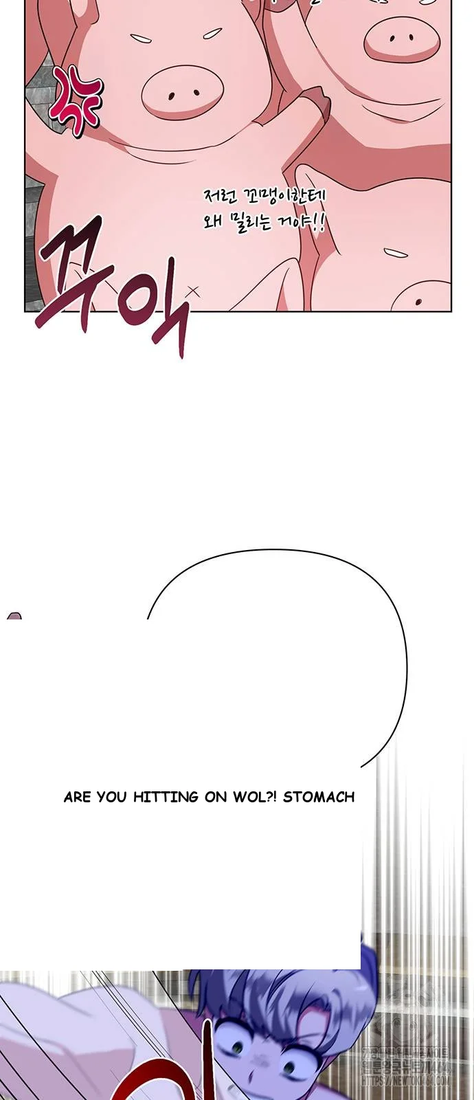 The Academy Is Ruined Chapter 21 - Page 55