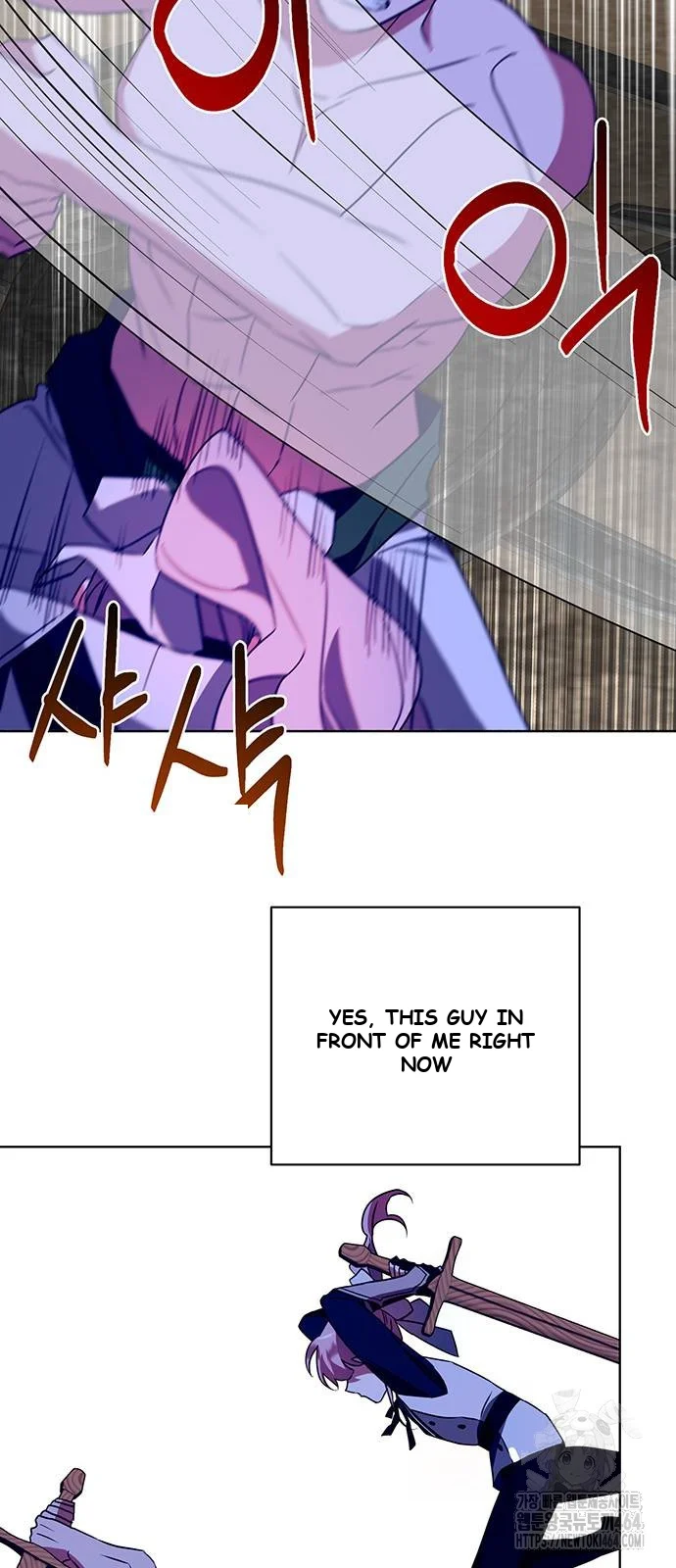 The Academy Is Ruined Chapter 21 - Page 56