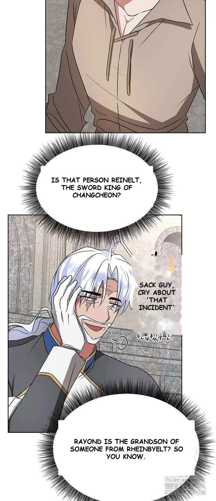 The Academy Is Ruined Chapter 21 - Page 8