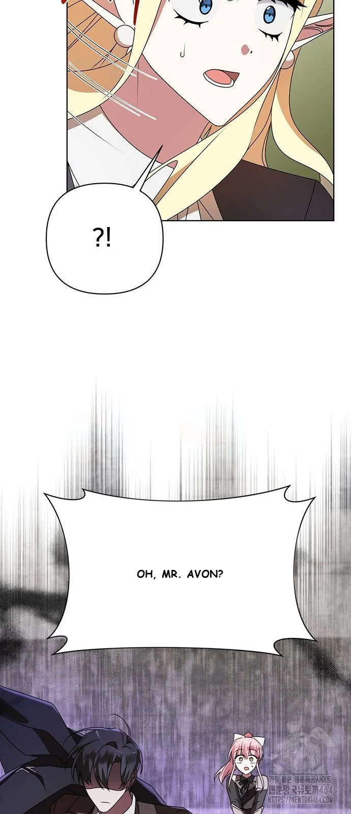 The Academy Is Ruined Chapter 22 - Page 17