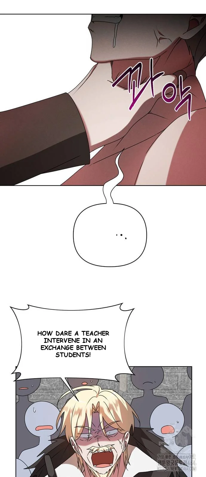 The Academy Is Ruined Chapter 22 - Page 21
