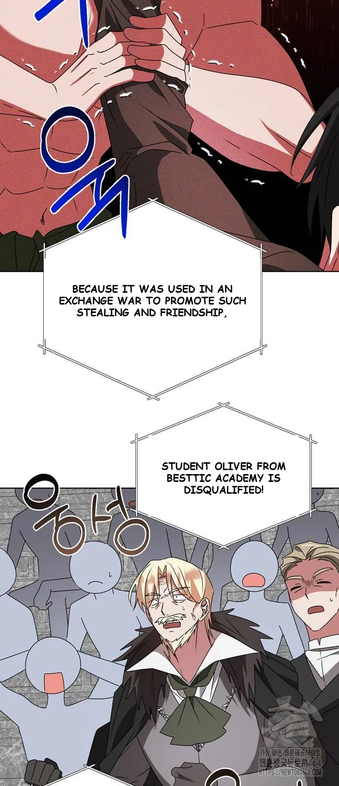 The Academy Is Ruined Chapter 22 - Page 24