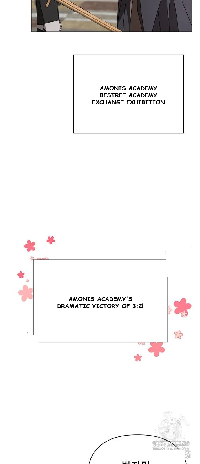 The Academy Is Ruined Chapter 22 - Page 27