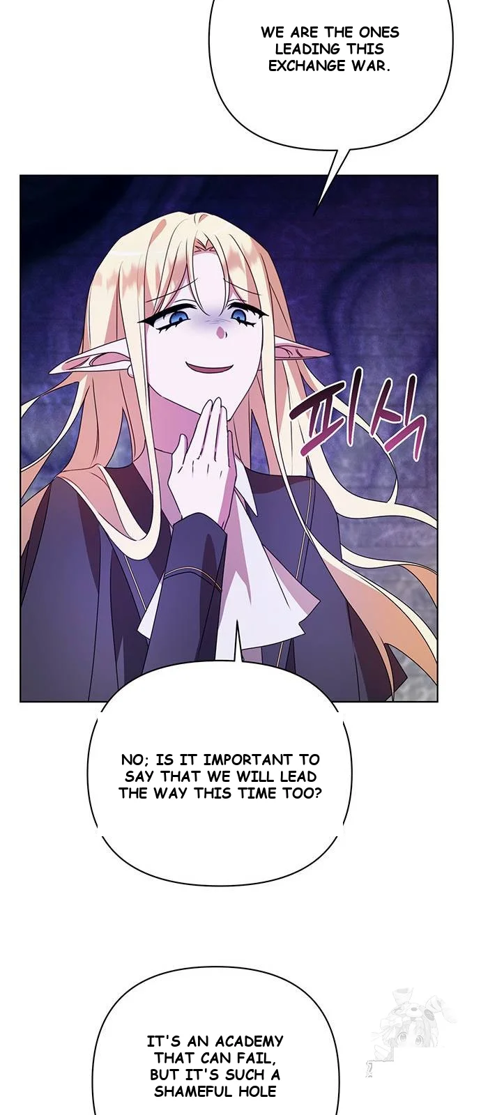 The Academy Is Ruined Chapter 22 - Page 28