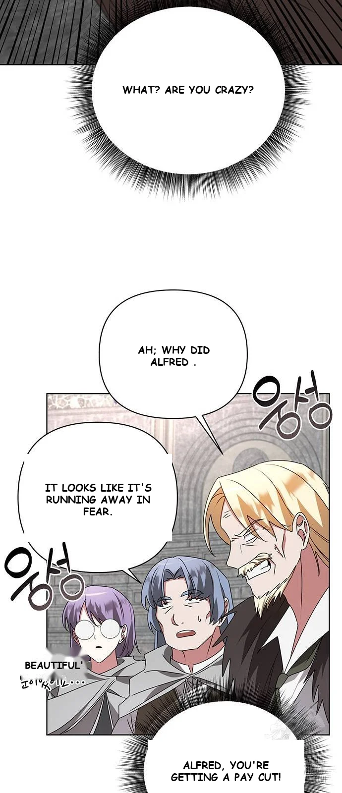 The Academy Is Ruined Chapter 22 - Page 50