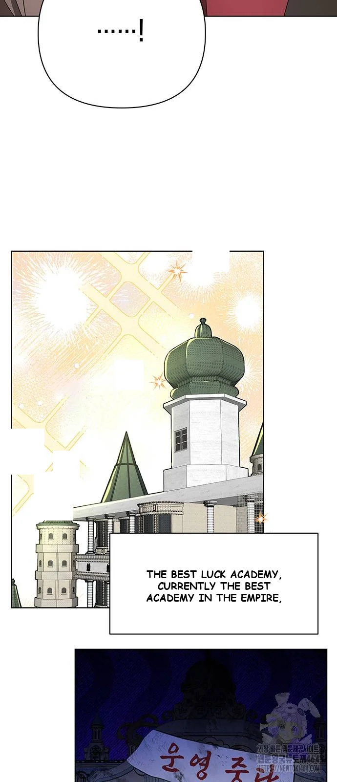 The Academy Is Ruined Chapter 22 - Page 55