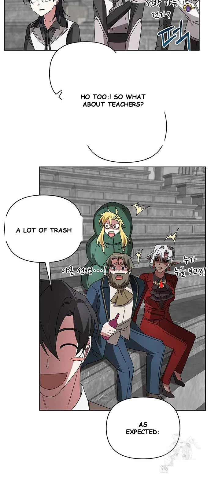 The Academy Is Ruined Chapter 22 - Page 59