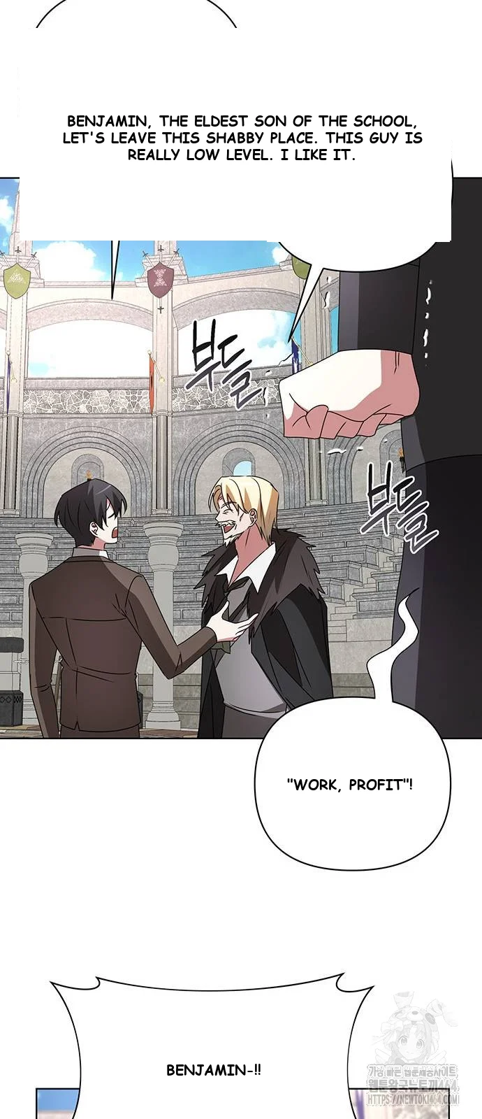 The Academy Is Ruined Chapter 22 - Page 62