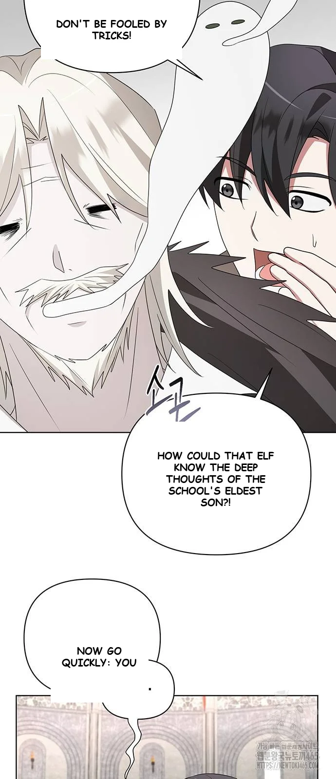 The Academy Is Ruined Chapter 23 - Page 13
