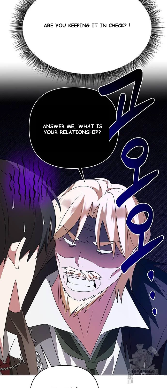 The Academy Is Ruined Chapter 23 - Page 15