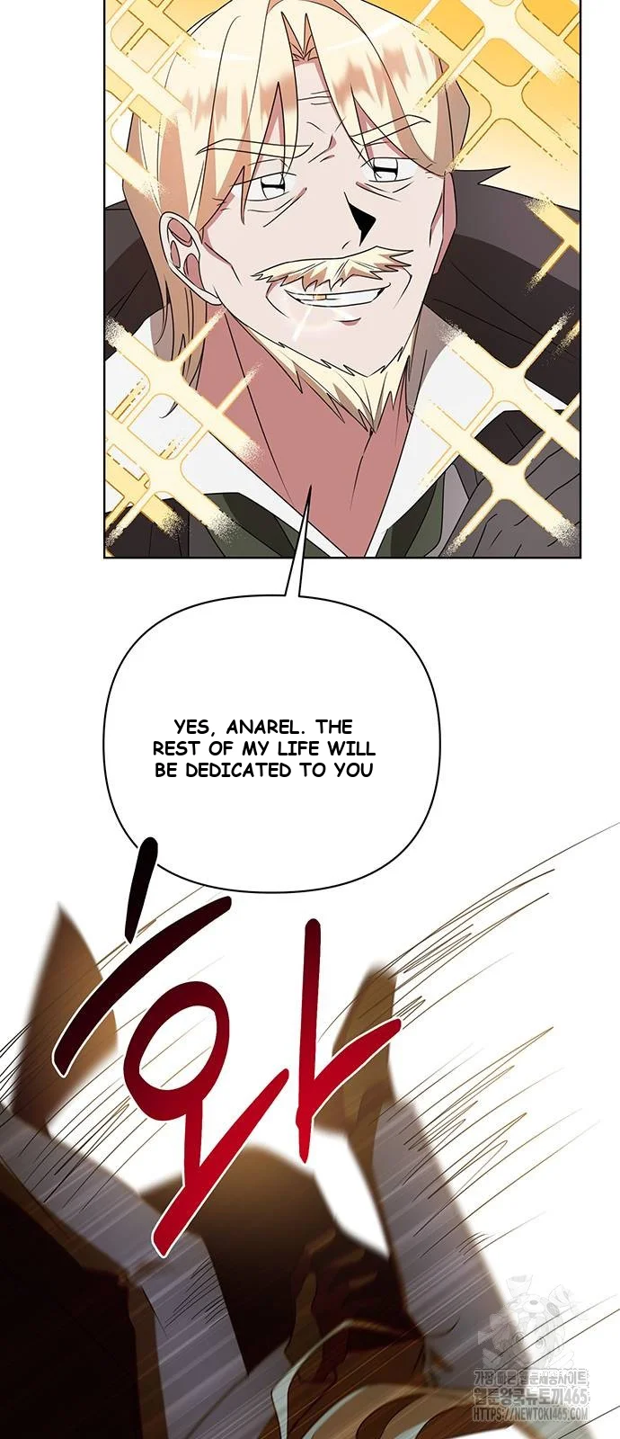 The Academy Is Ruined Chapter 23 - Page 21