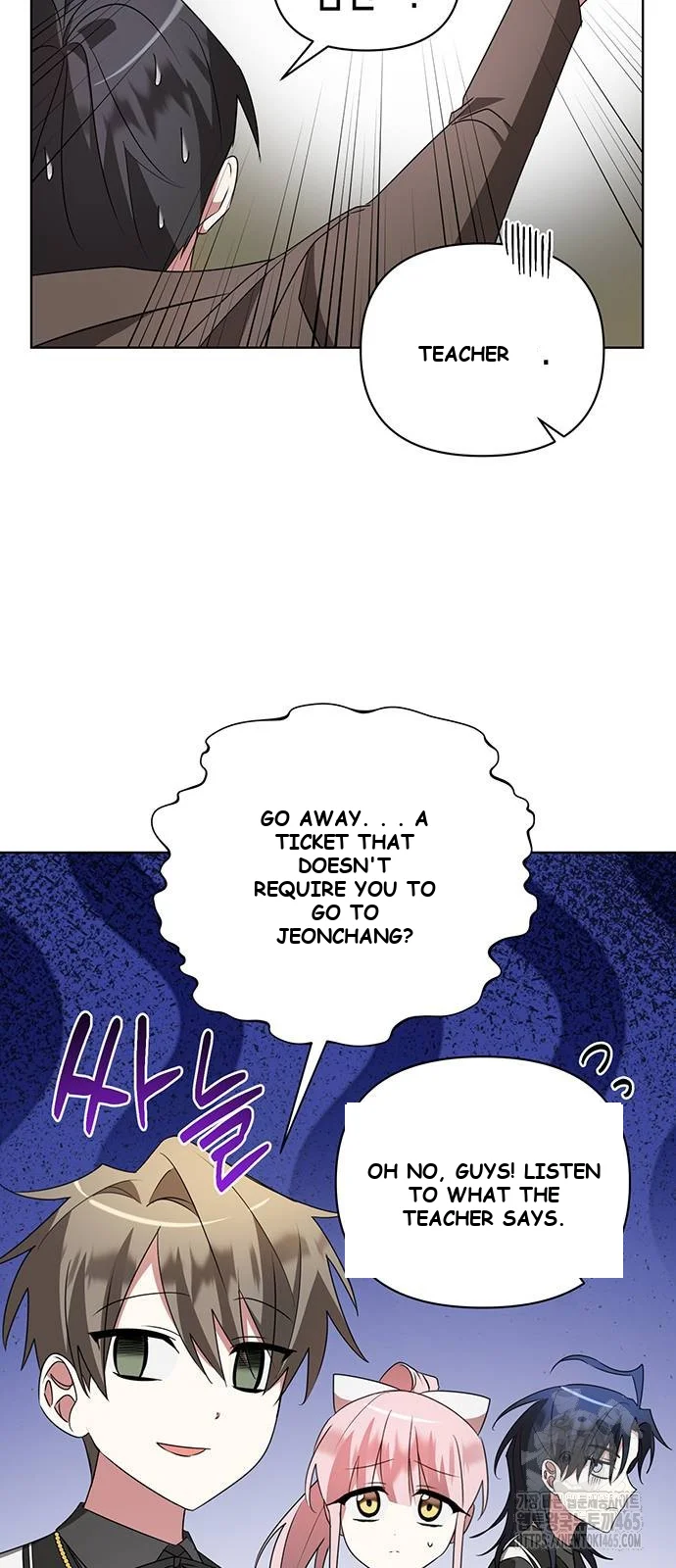 The Academy Is Ruined Chapter 23 - Page 30