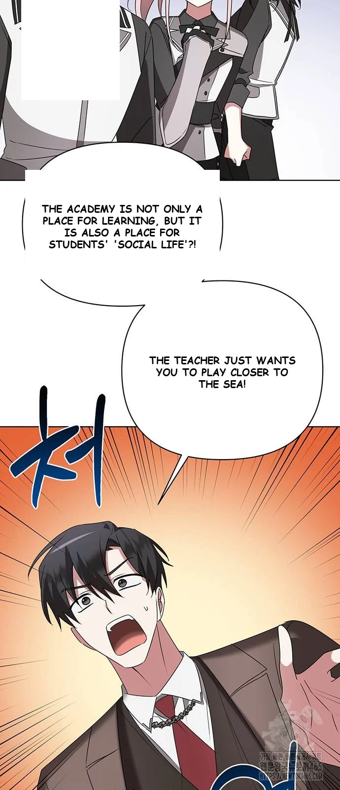 The Academy Is Ruined Chapter 23 - Page 31