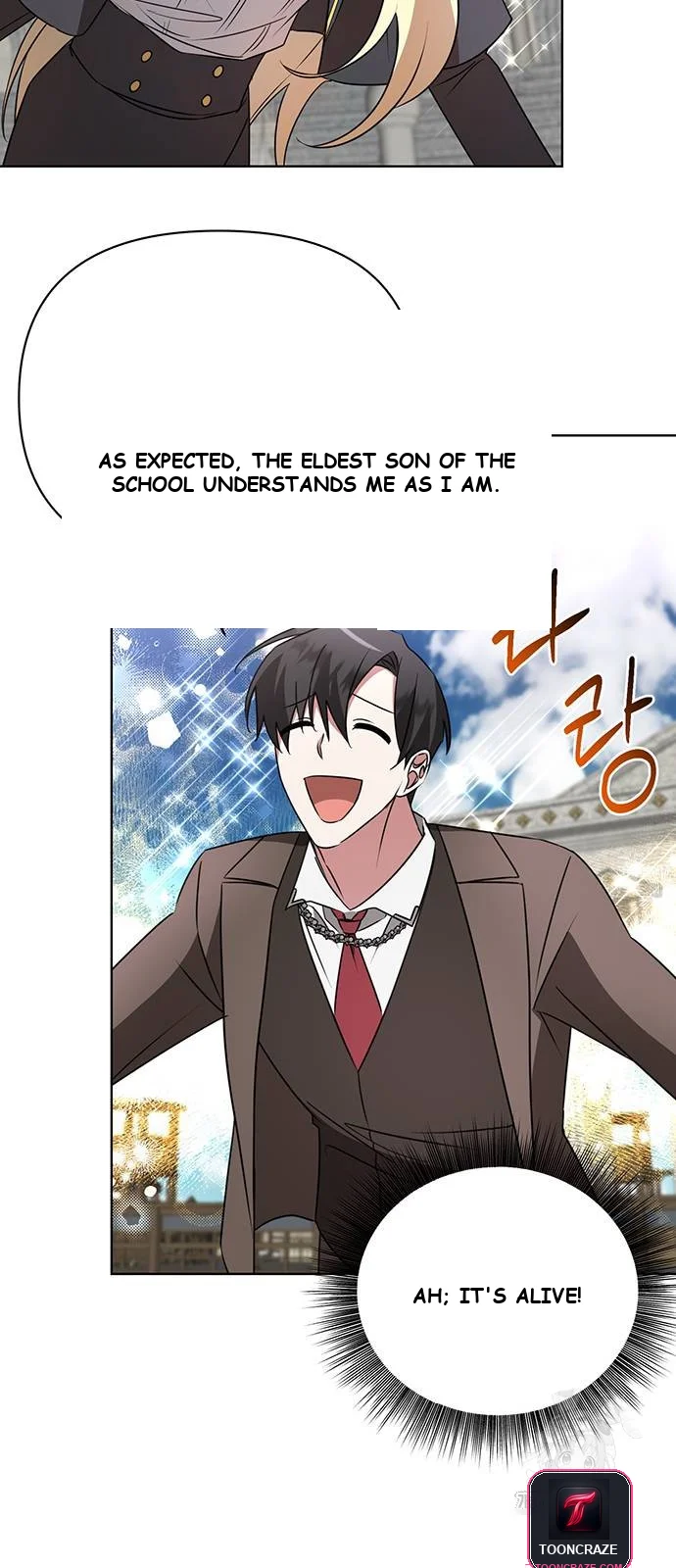 The Academy Is Ruined Chapter 23 - Page 34