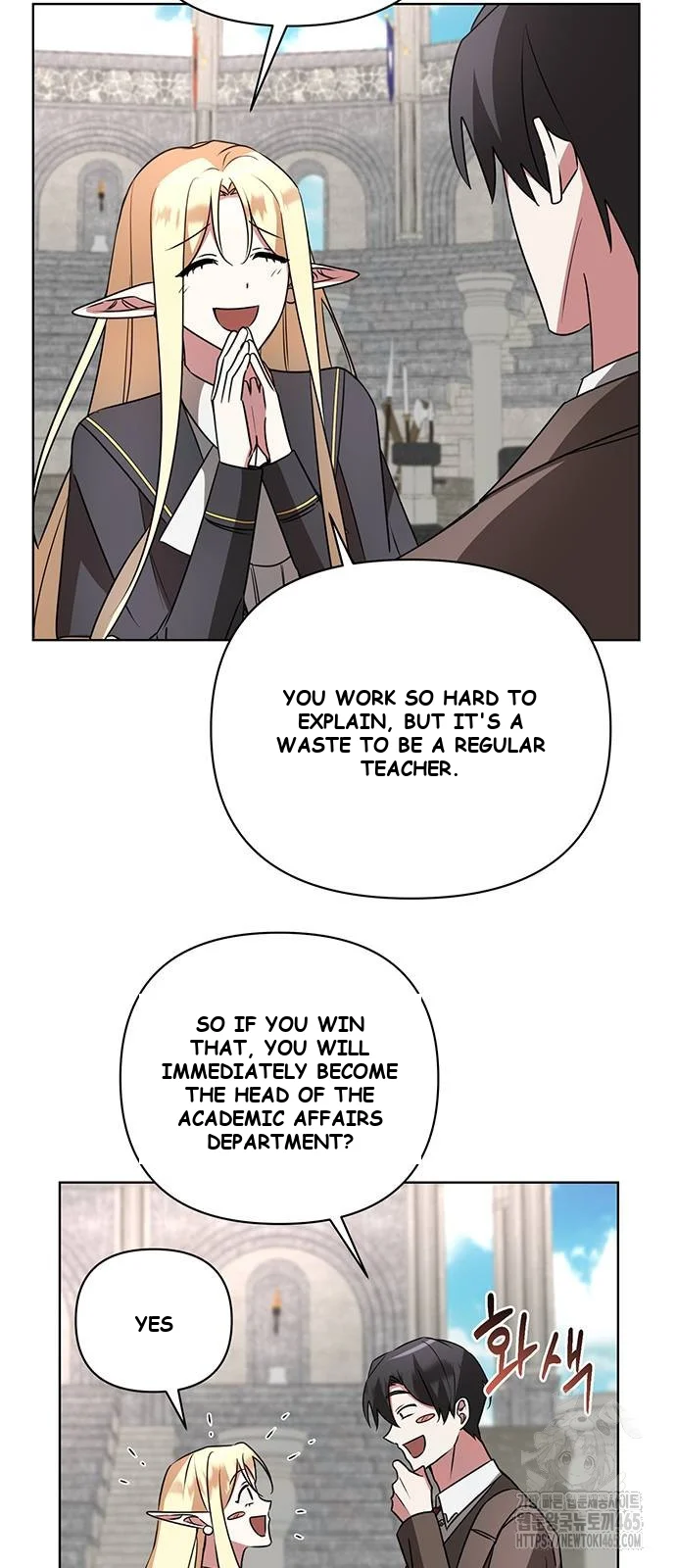 The Academy Is Ruined Chapter 23 - Page 37