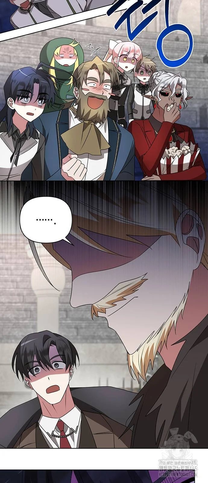 The Academy Is Ruined Chapter 23 - Page 4