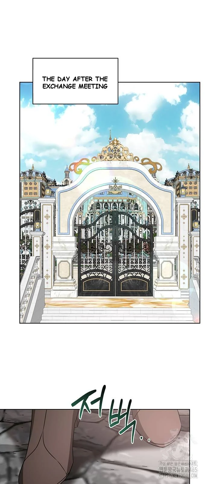 The Academy Is Ruined Chapter 23 - Page 41