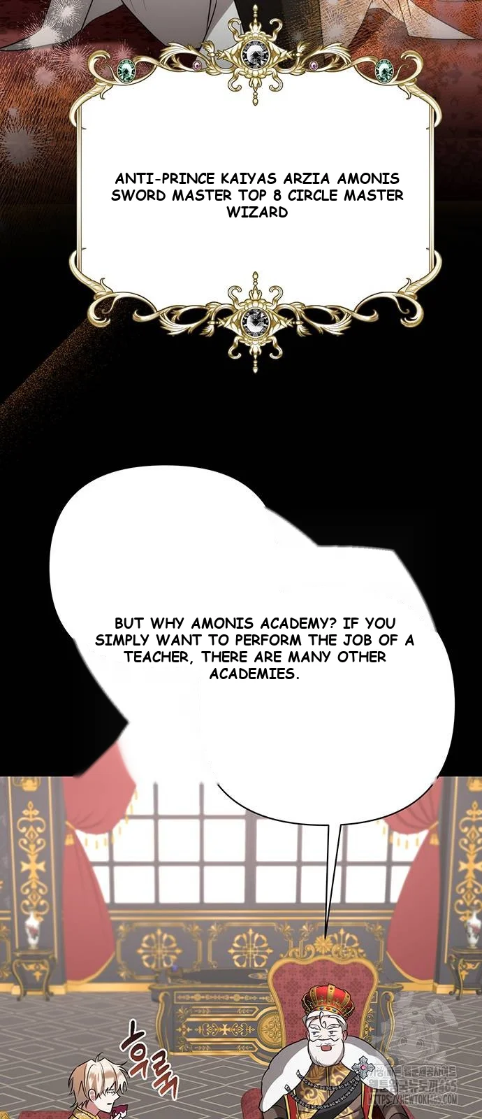 The Academy Is Ruined Chapter 23 - Page 45