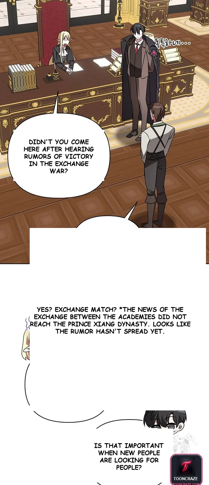 The Academy Is Ruined Chapter 23 - Page 57