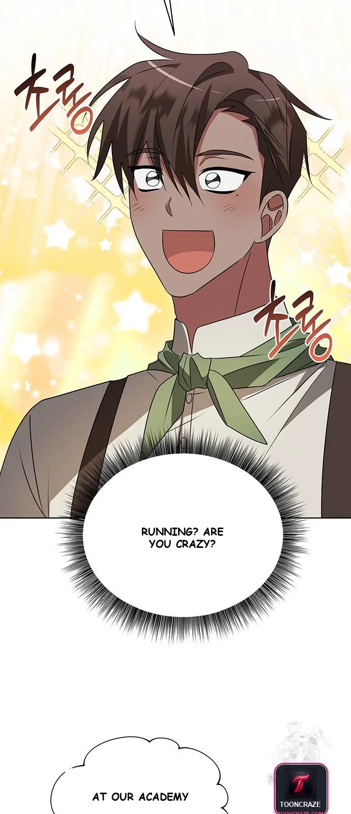 The Academy Is Ruined Chapter 23 - Page 61