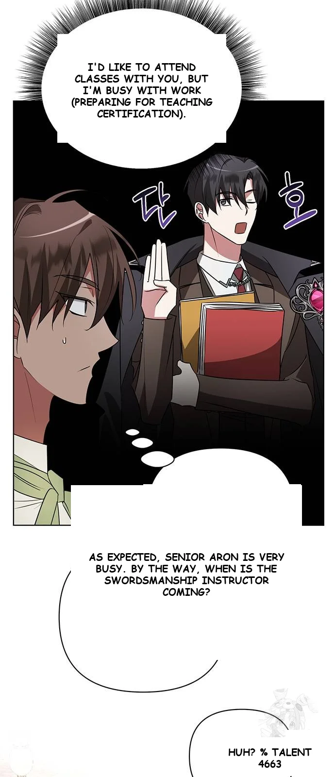 The Academy Is Ruined Chapter 24 - Page 10