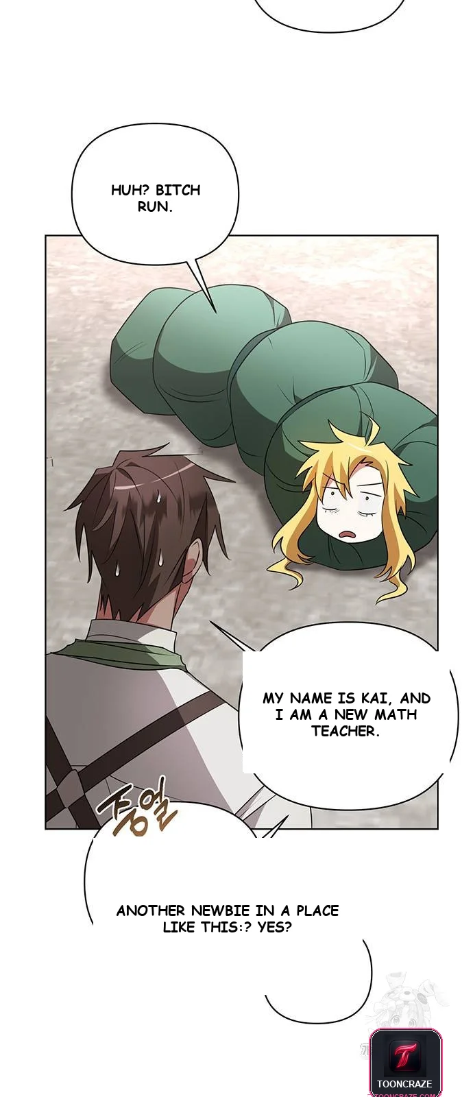 The Academy Is Ruined Chapter 24 - Page 16